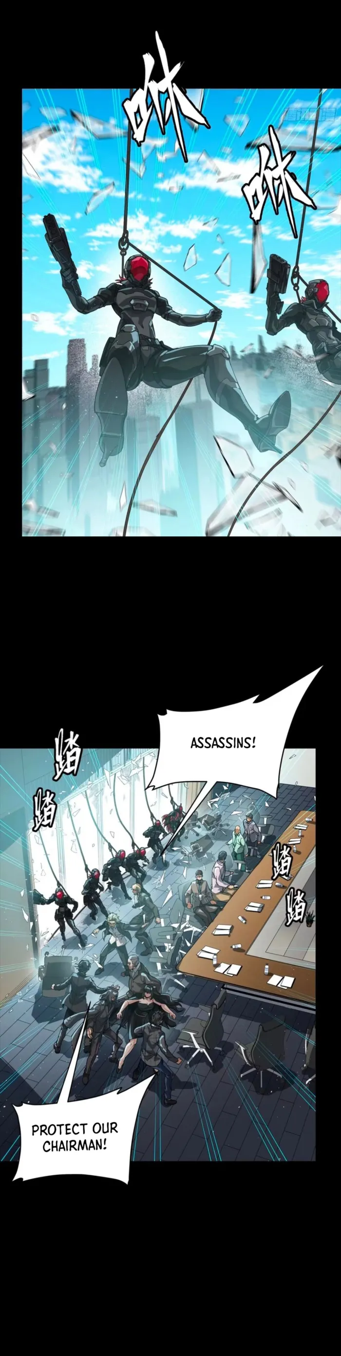 Page 11 of Chapter 316