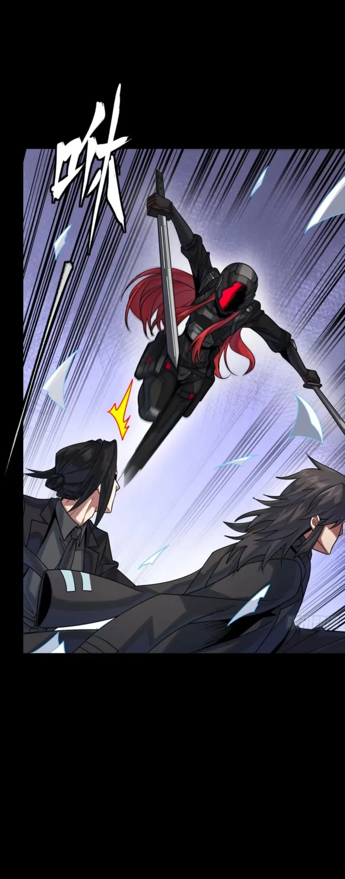 Page 17 of Chapter 316