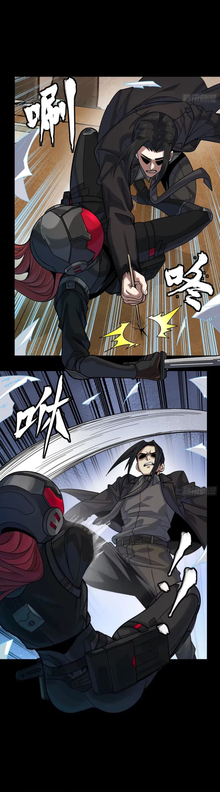 Page 19 of Chapter 316