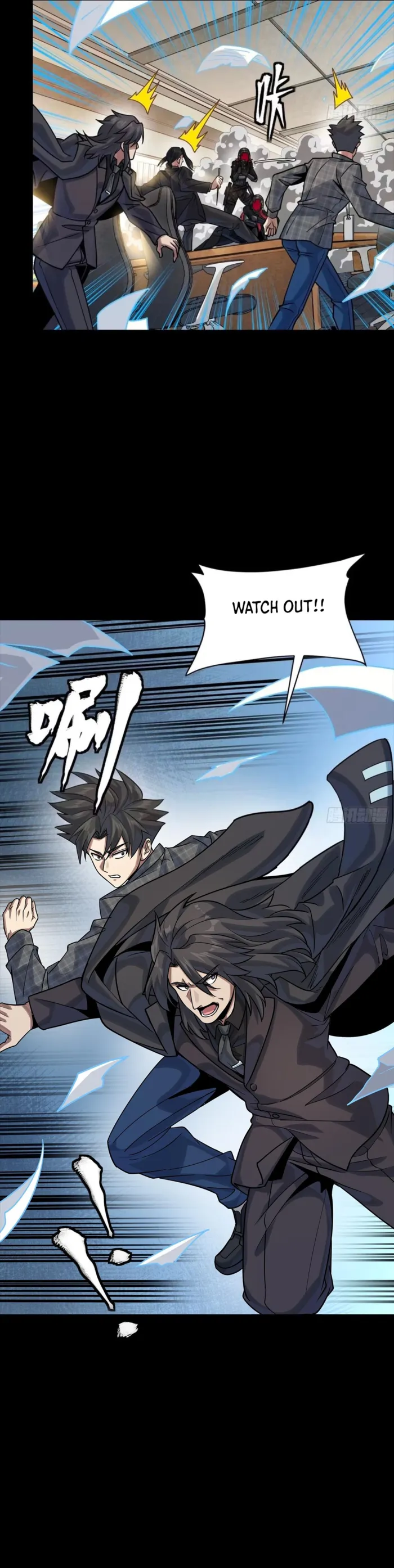 Page 20 of Chapter 316