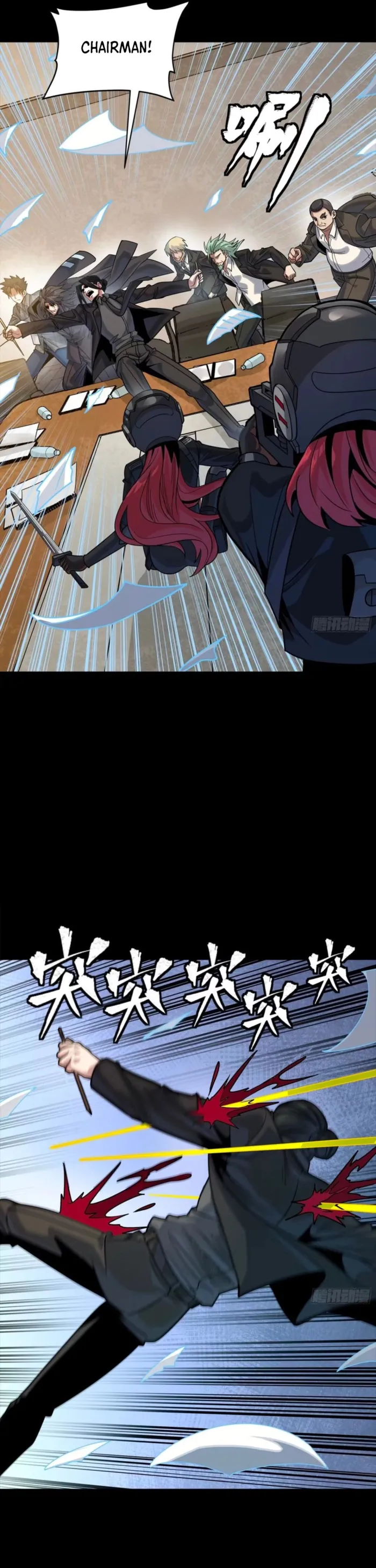 Page 21 of Chapter 316