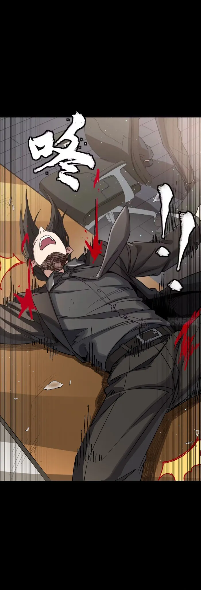 Page 22 of Chapter 316