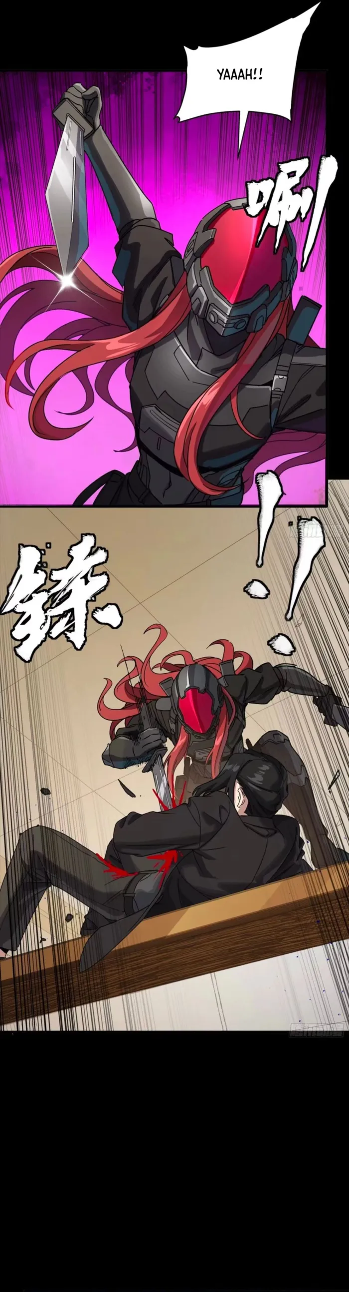 Page 23 of Chapter 316