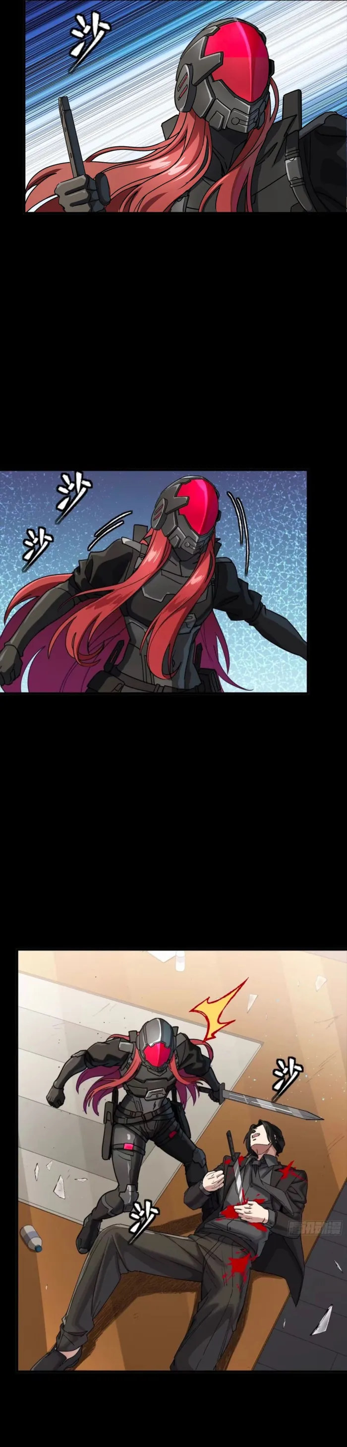 Page 24 of Chapter 316