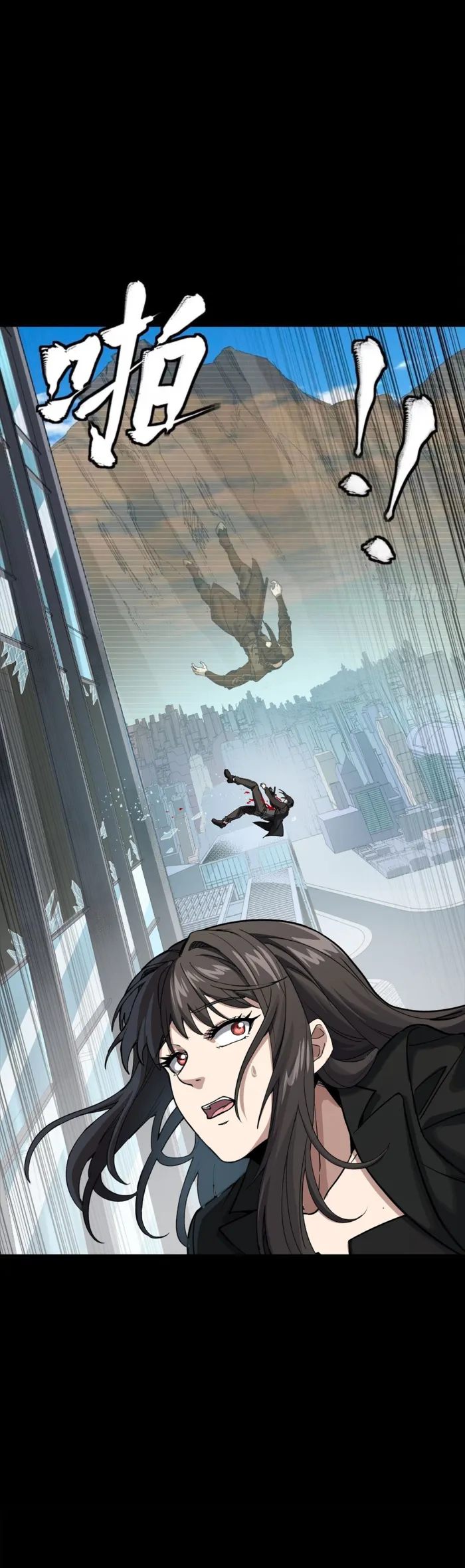 Page 26 of Chapter 316