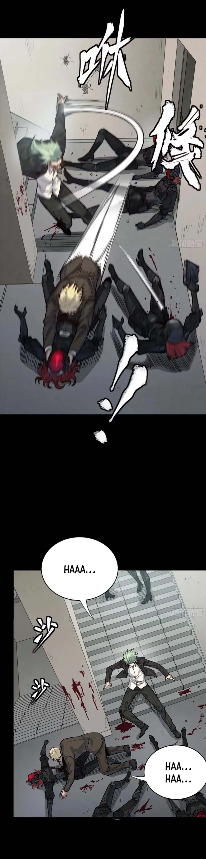 Page 10 of Chapter 317