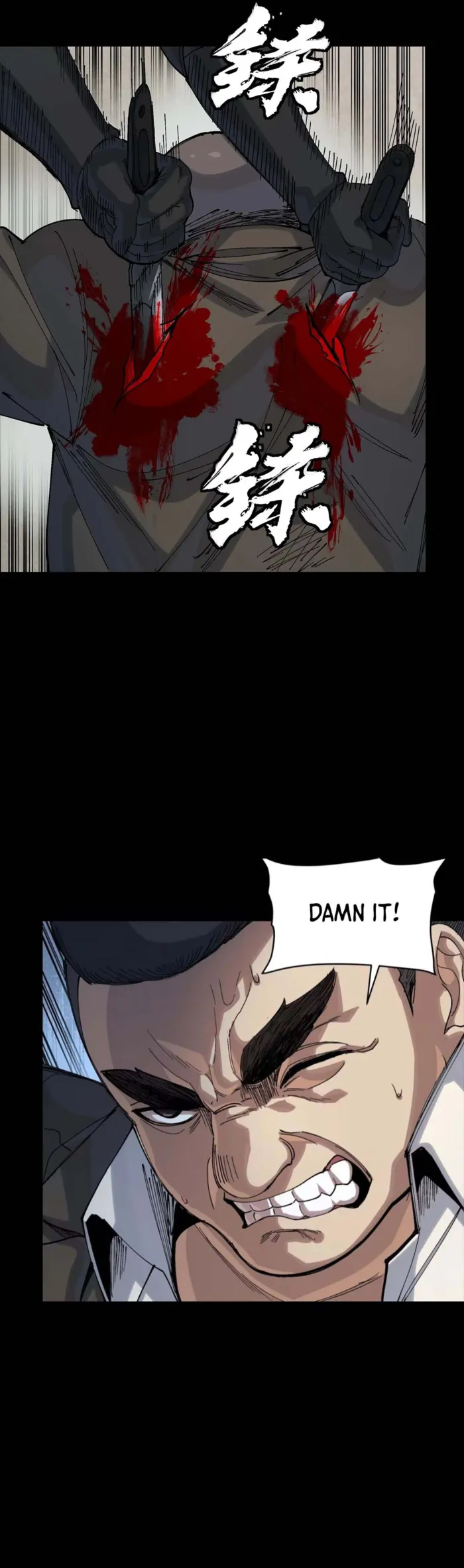 Page 13 of Chapter 317