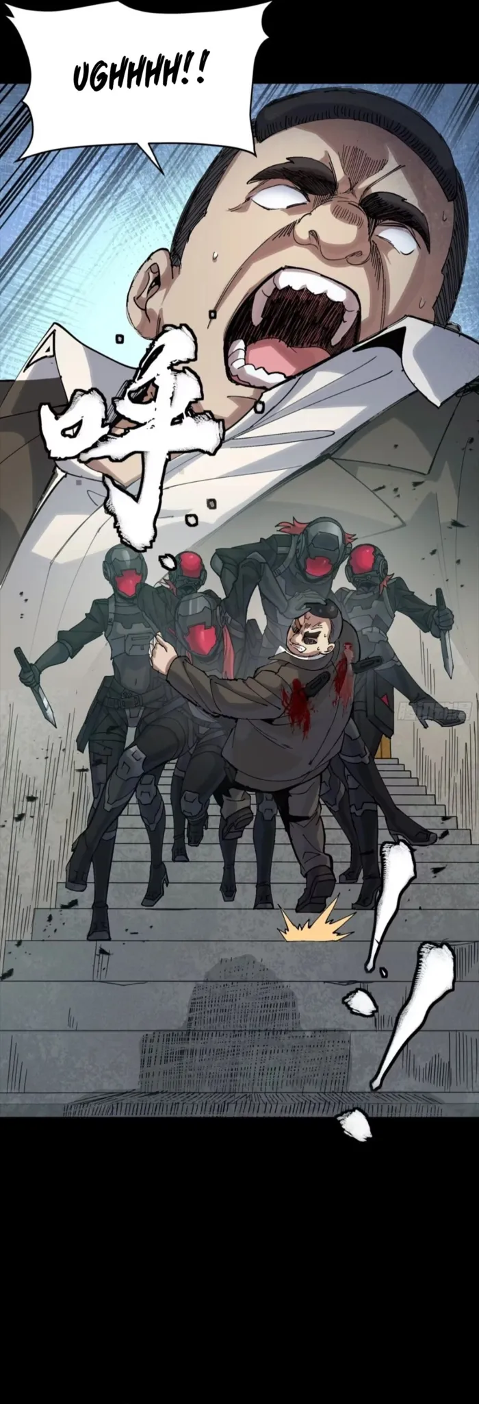 Page 14 of Chapter 317