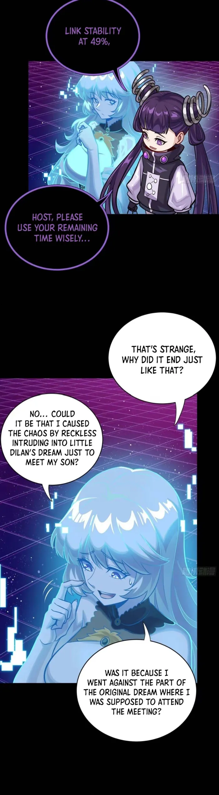 Page 25 of Chapter 317