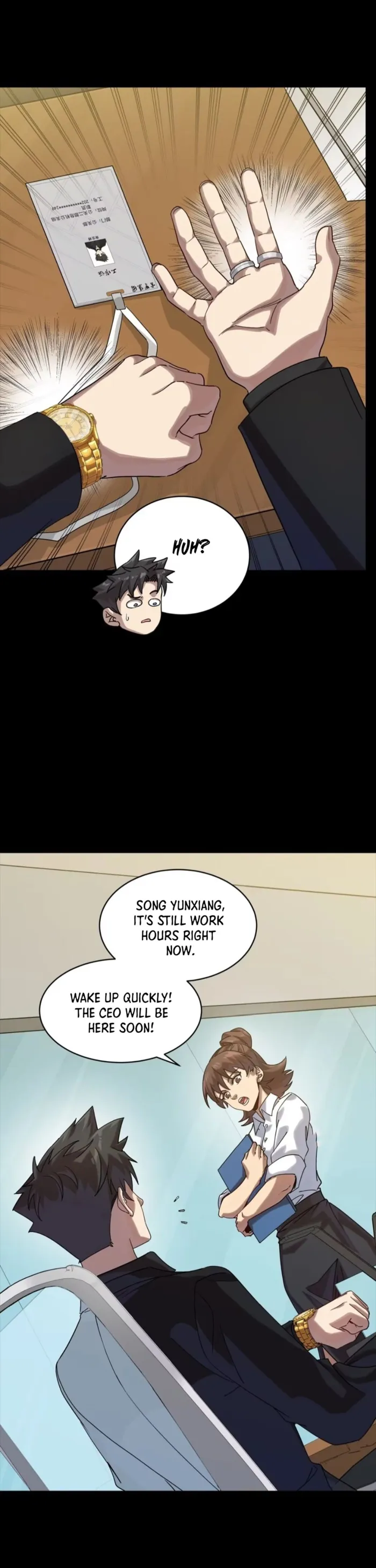 Page 3 of Chapter 318