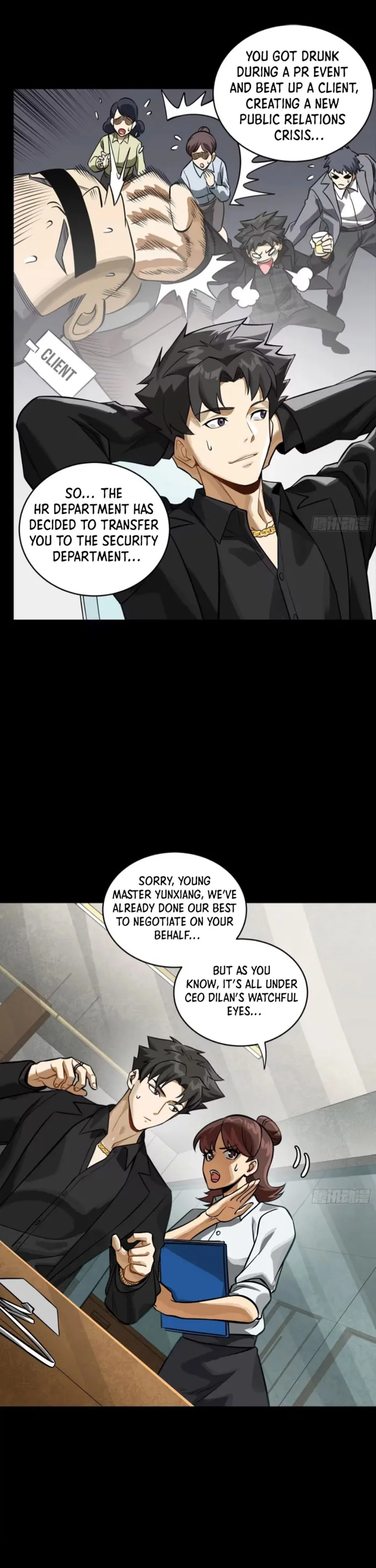 Page 9 of Chapter 318