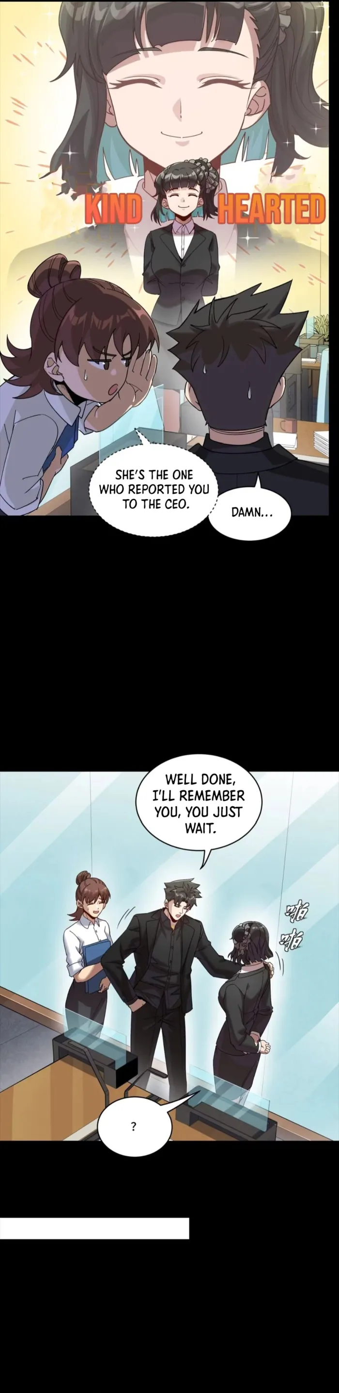 Page 17 of Chapter 318