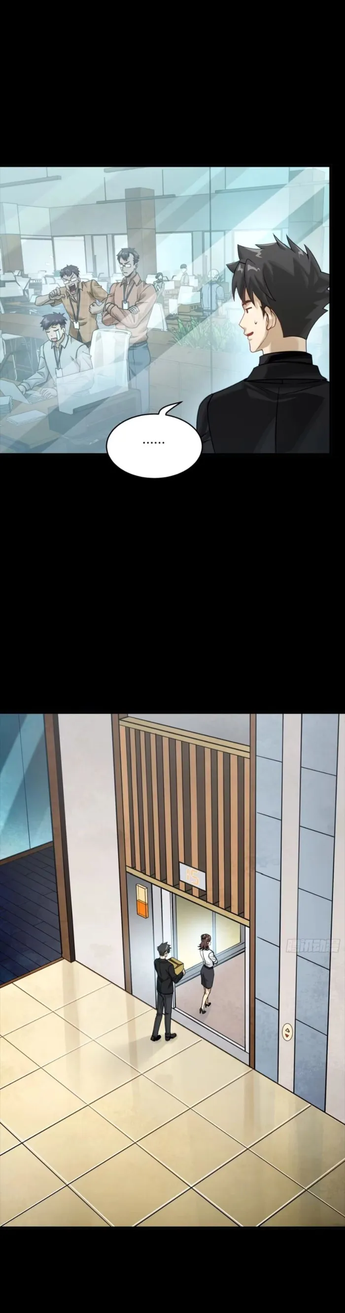 Page 19 of Chapter 318