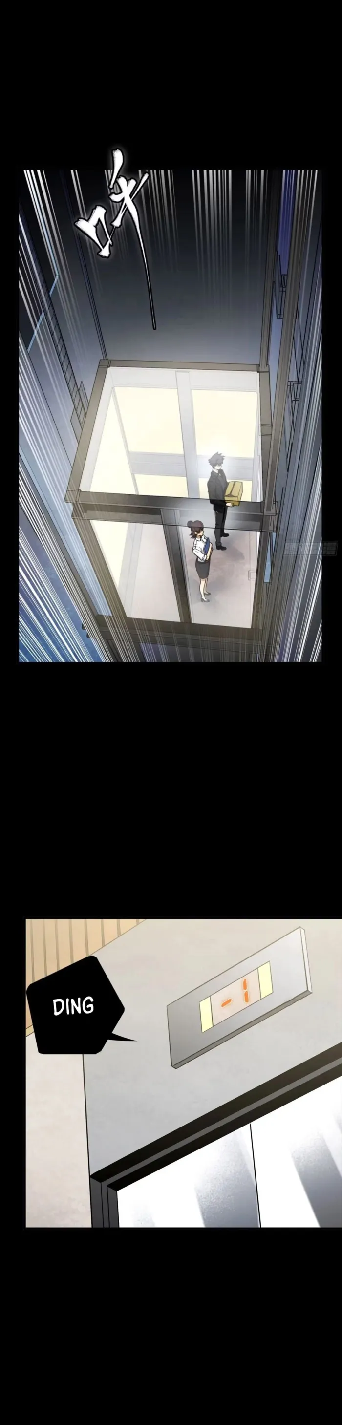 Page 20 of Chapter 318