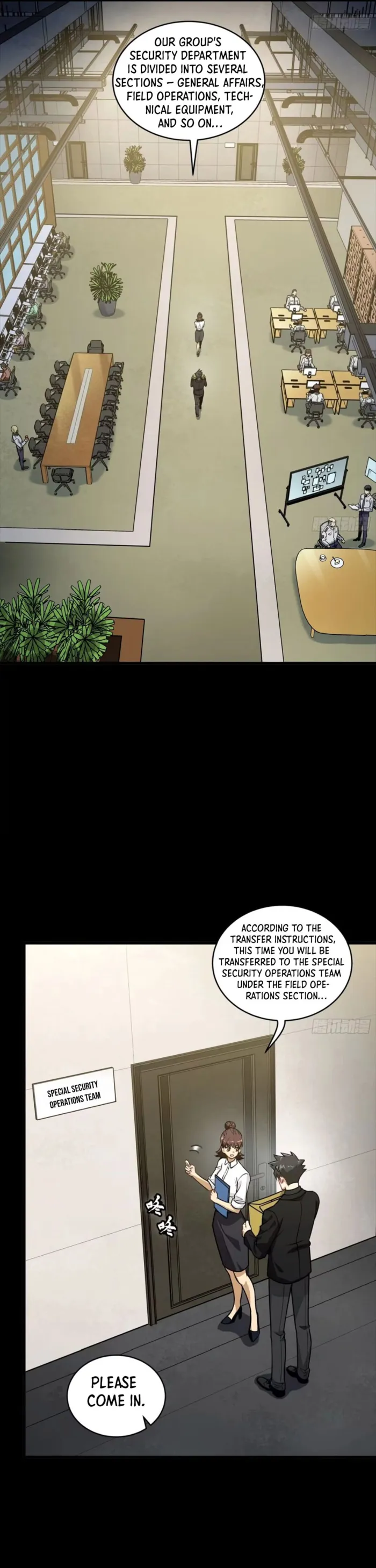 Page 22 of Chapter 318