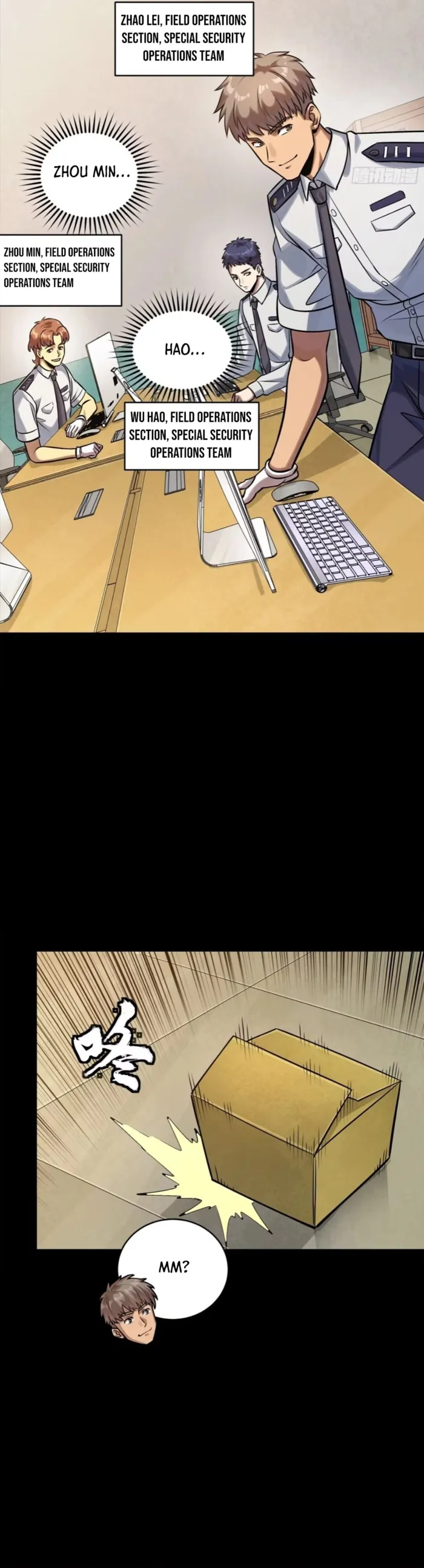 Page 26 of Chapter 318