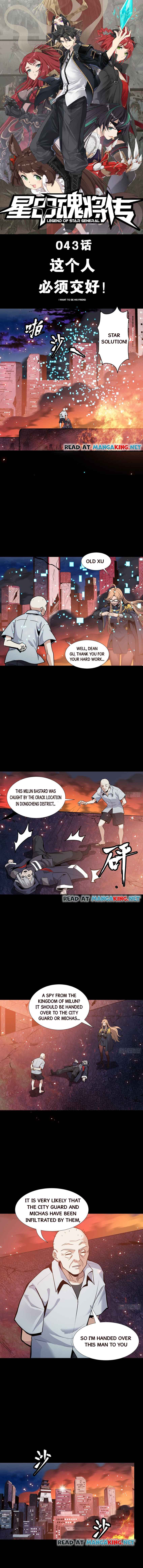 Page 1 of Chapter 43