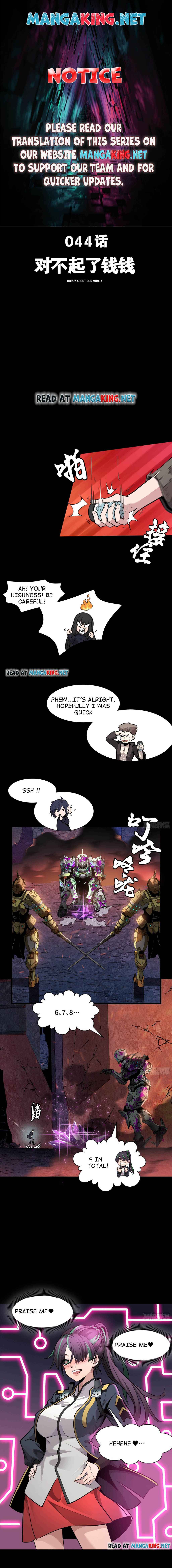 Page 1 of Chapter 44
