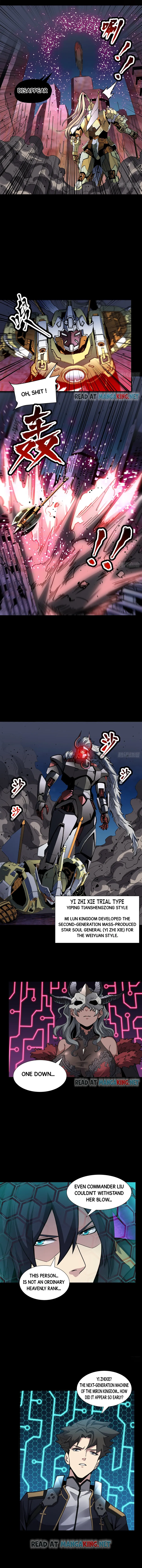 Page 4 of Chapter 51