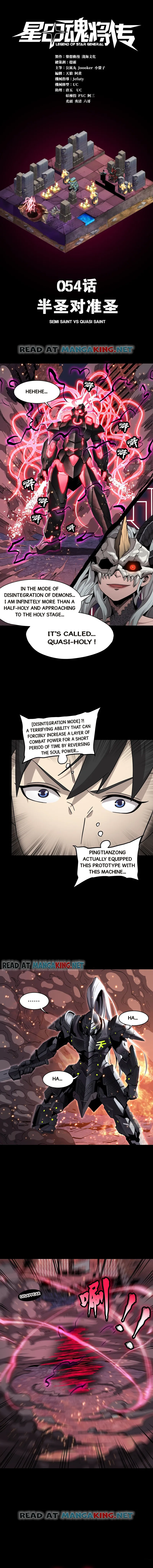 Page 1 of Chapter 54