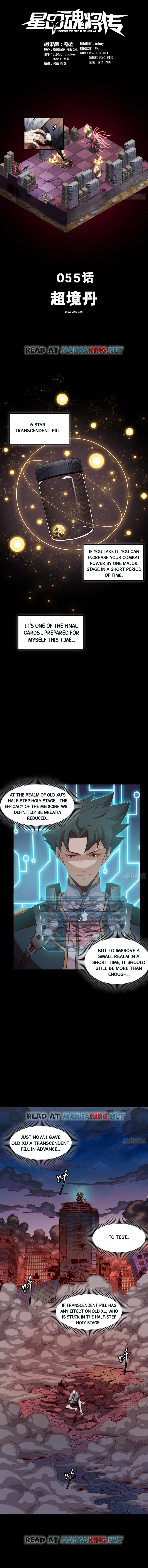 Page 1 of Chapter 55