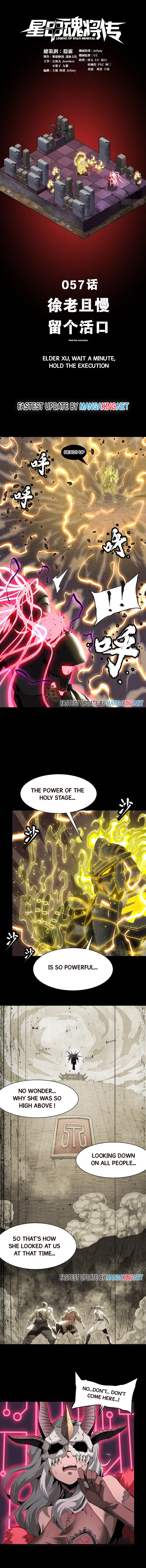 Page 1 of Chapter 57
