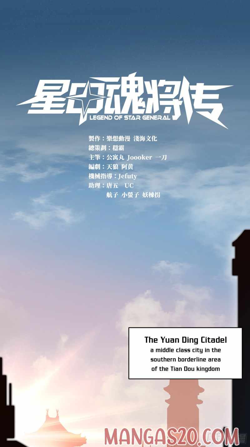 Page 1 of Chapter 5