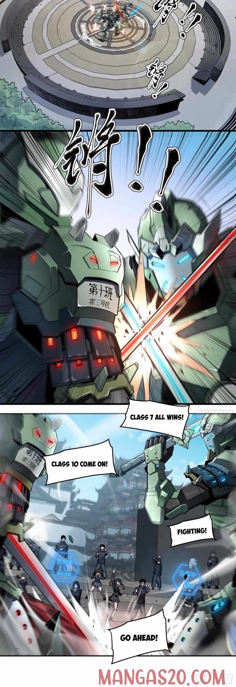 Page 3 of Chapter 5