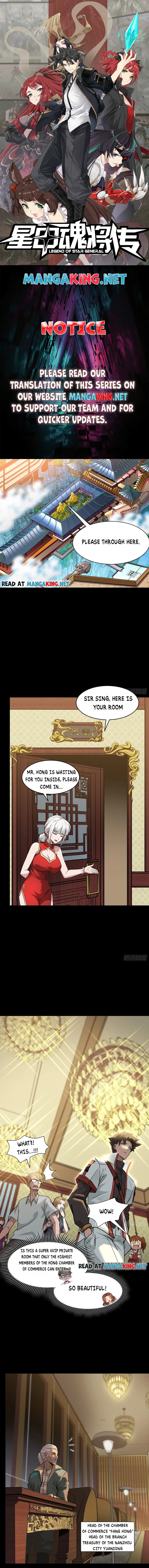 Page 1 of Chapter 64