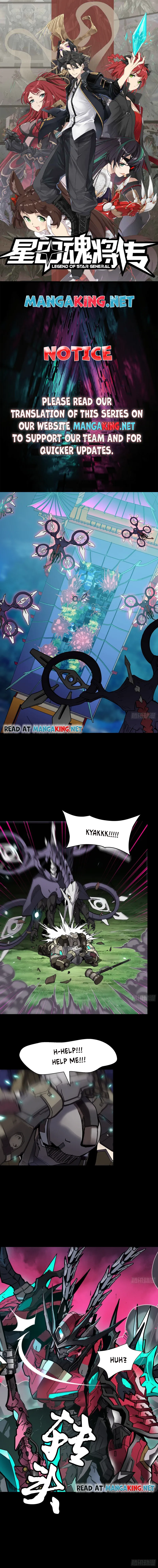 Page 1 of Chapter 75