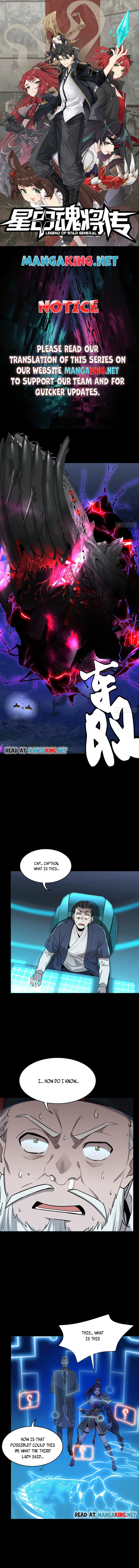 Page 1 of Chapter 79