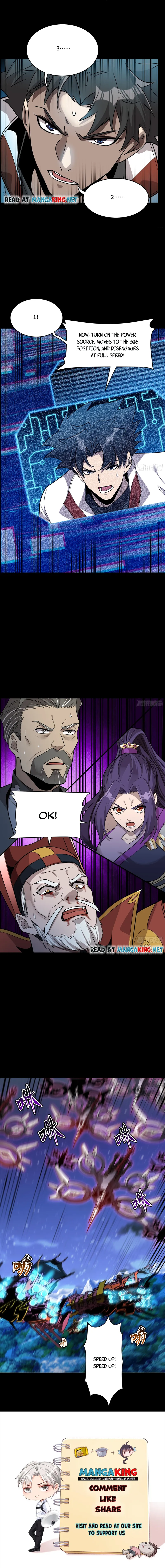 Page 12 of Chapter 79