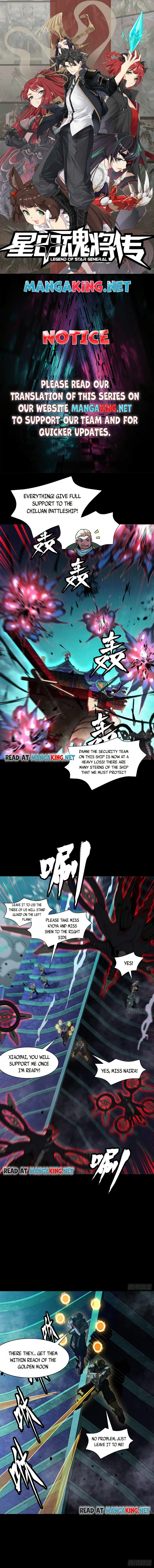 Page 1 of Chapter 81