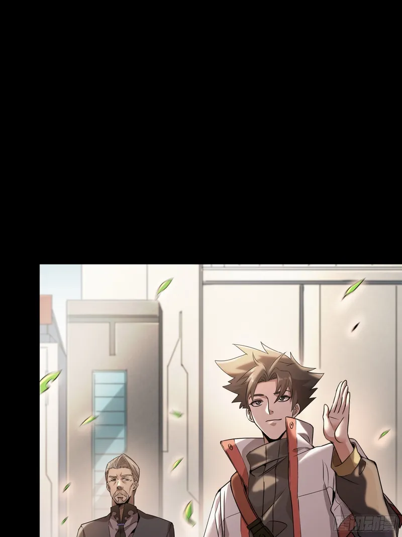 Page 35 of Chapter 82