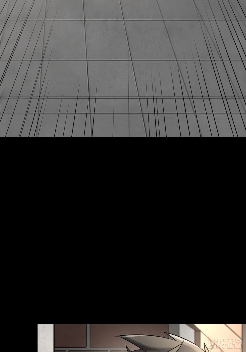 Page 42 of Chapter 82