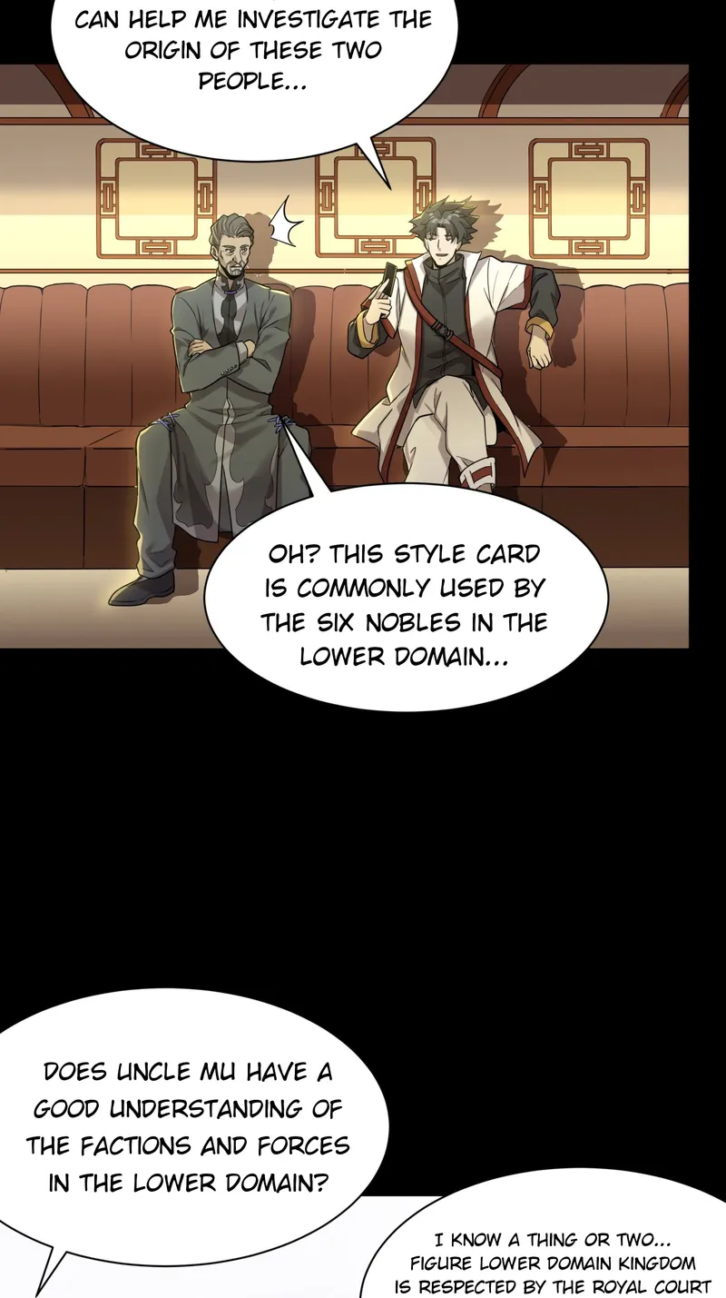 Page 3 of Chapter 83