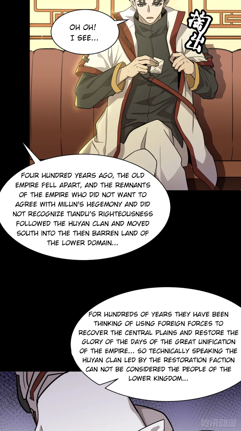 Page 5 of Chapter 83