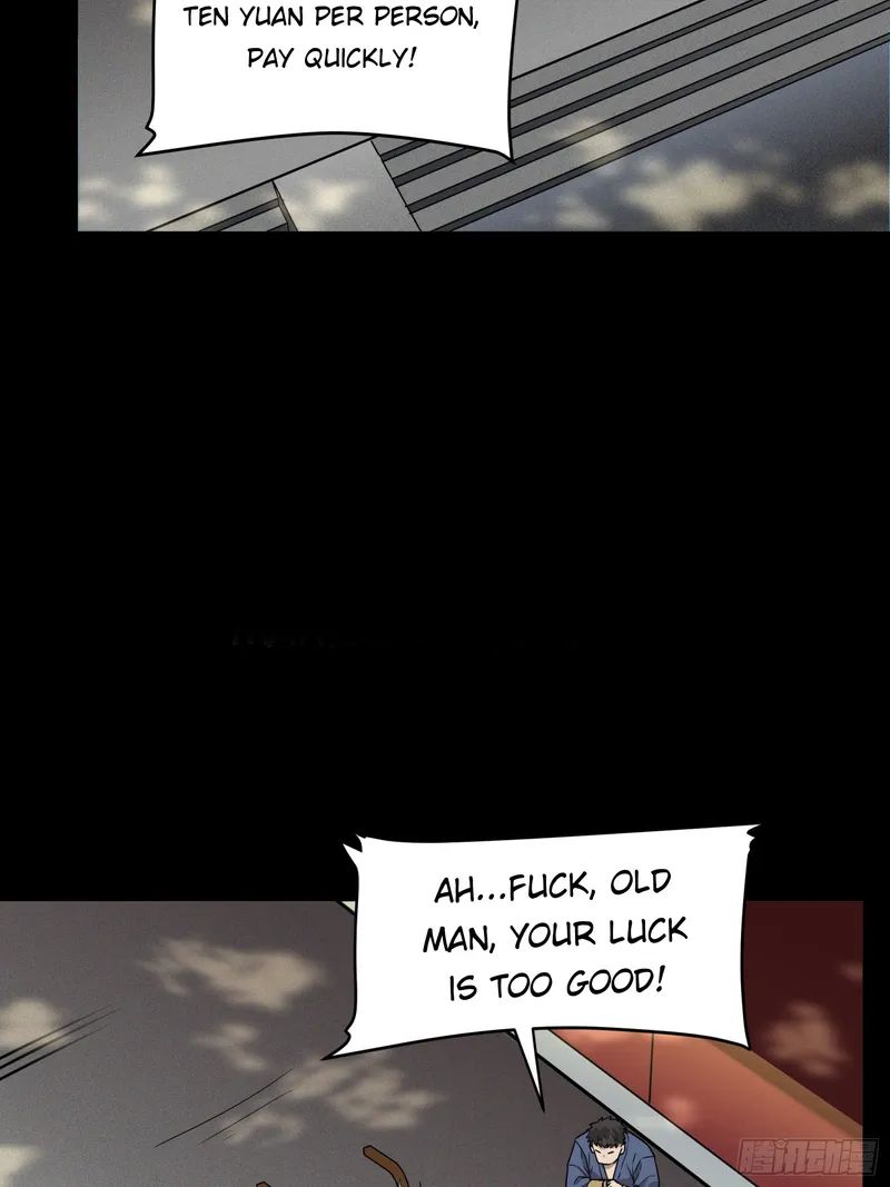Page 15 of Chapter 83