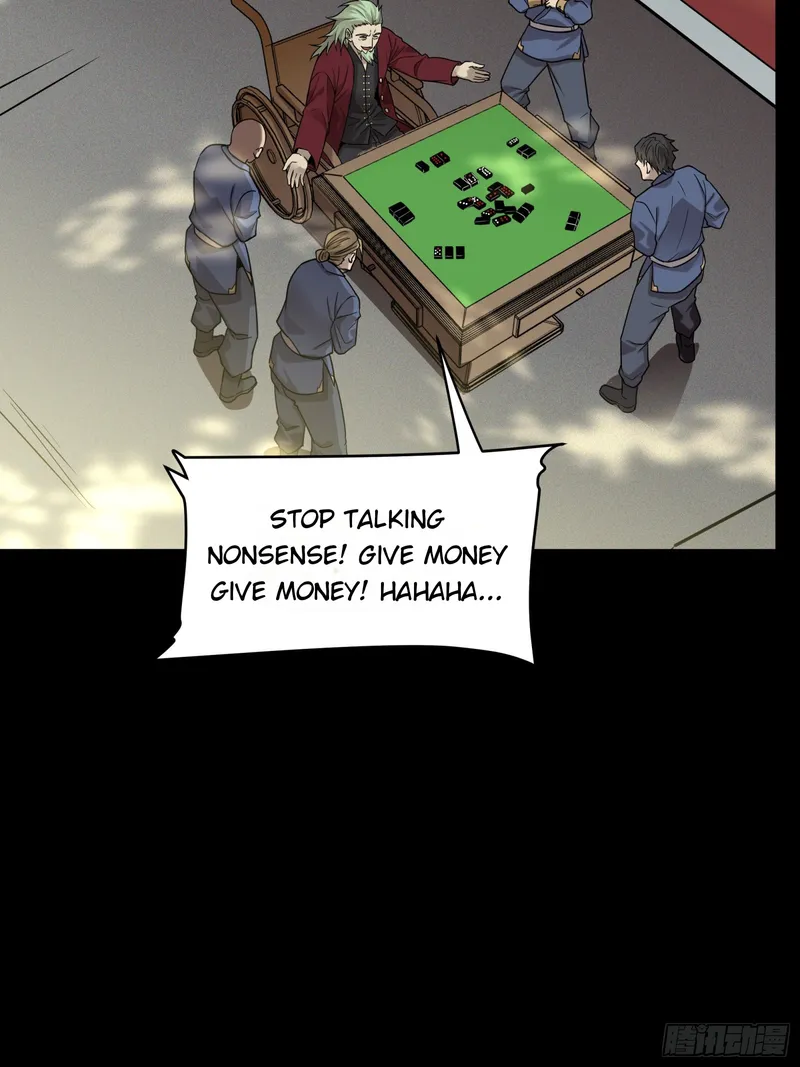 Page 16 of Chapter 83