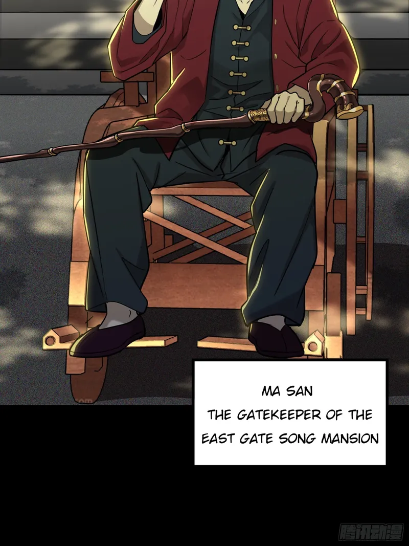 Page 22 of Chapter 83