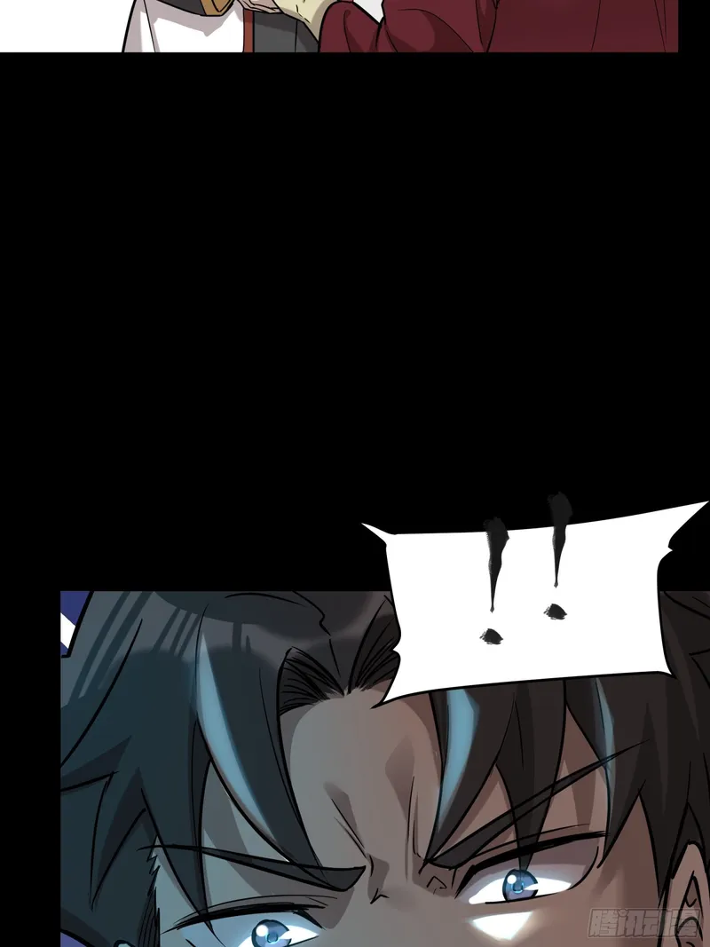Page 28 of Chapter 83