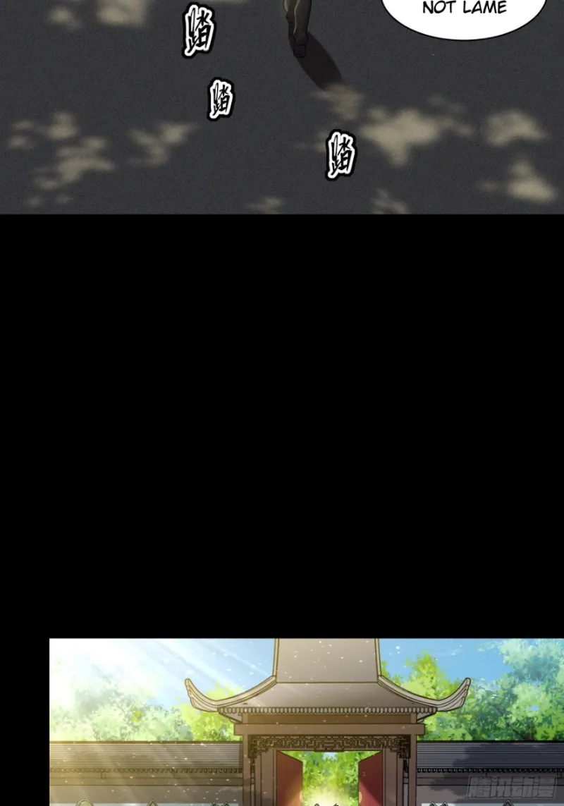 Page 37 of Chapter 83