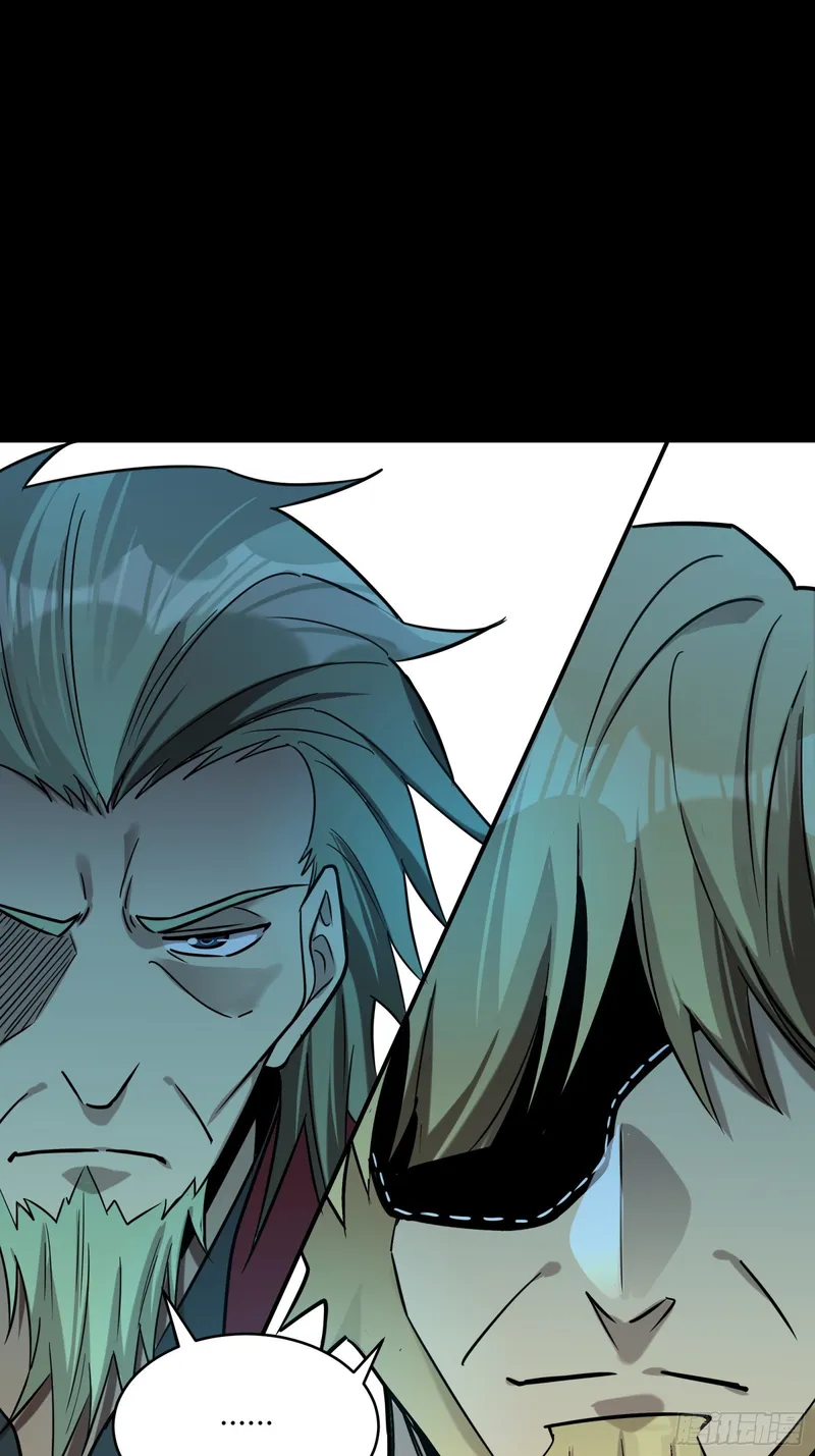 Page 40 of Chapter 83