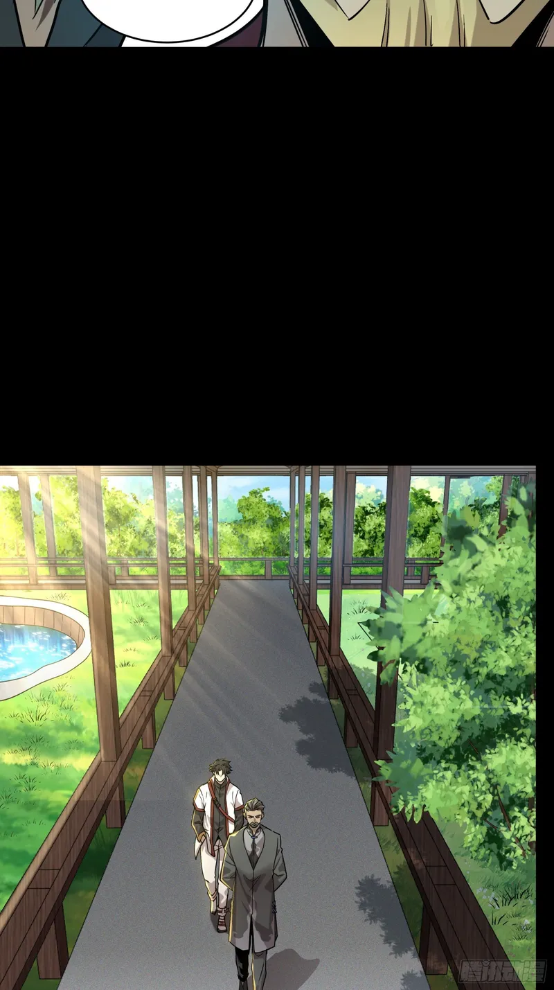 Page 41 of Chapter 83
