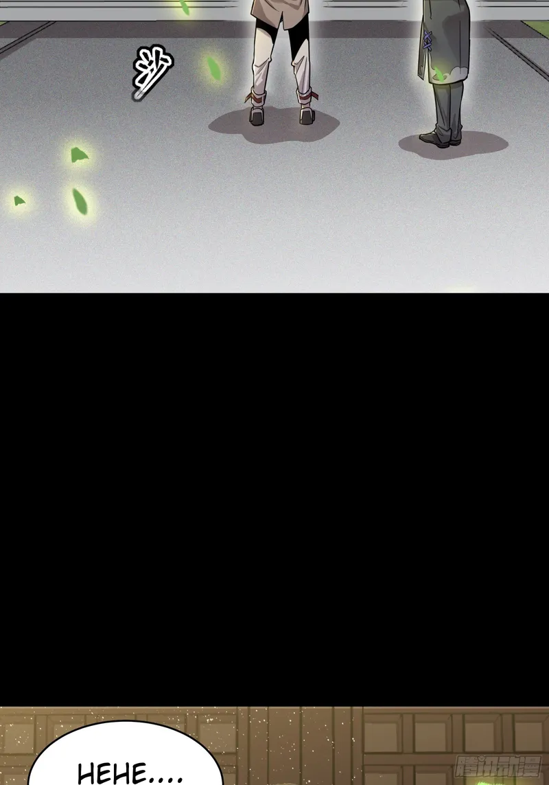Page 47 of Chapter 83