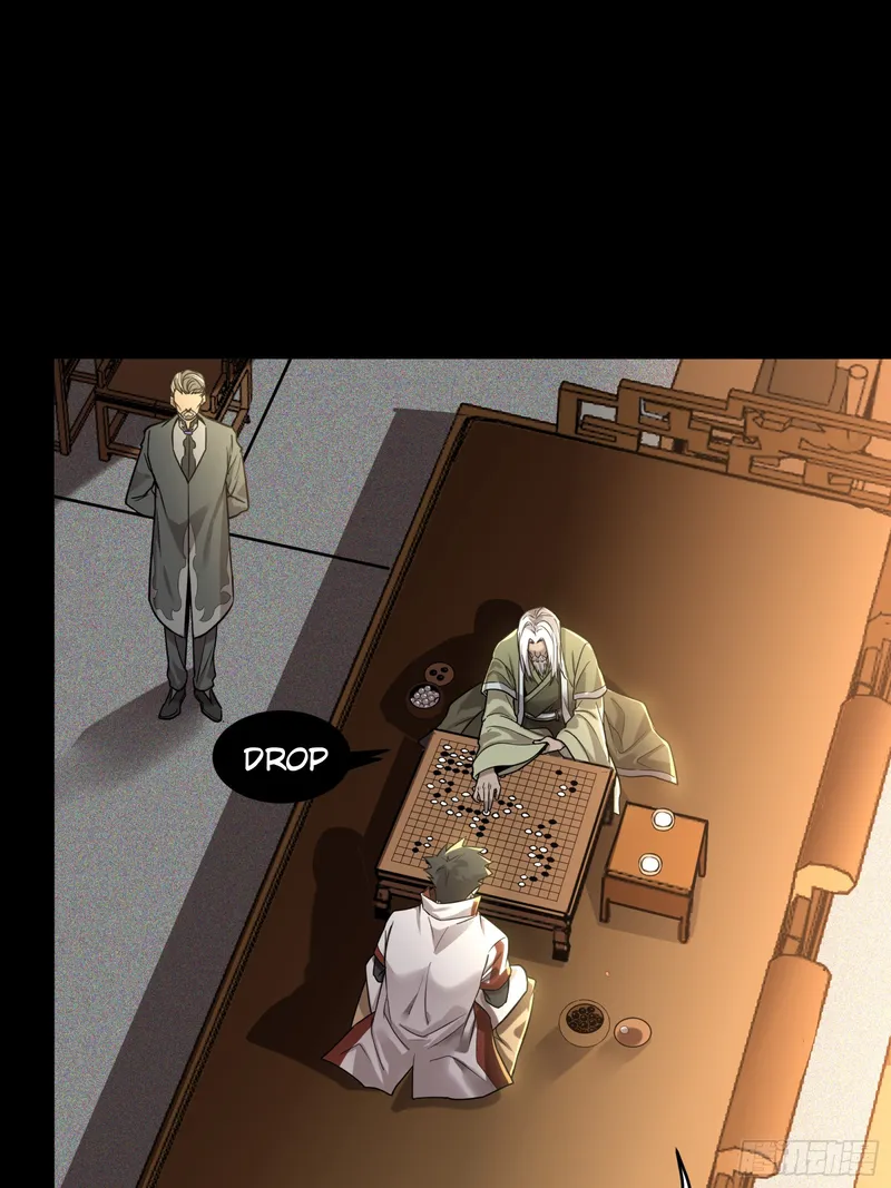 Page 2 of Chapter 84