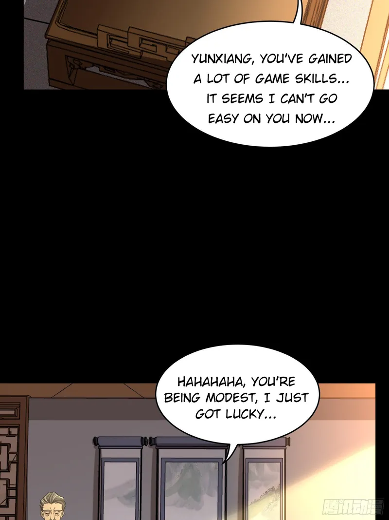 Page 3 of Chapter 84