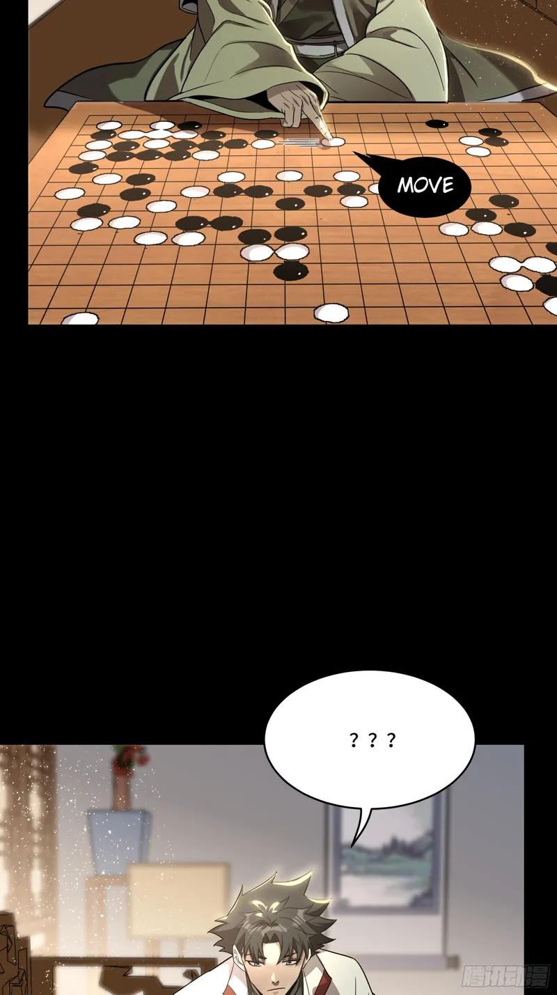 Page 18 of Chapter 84