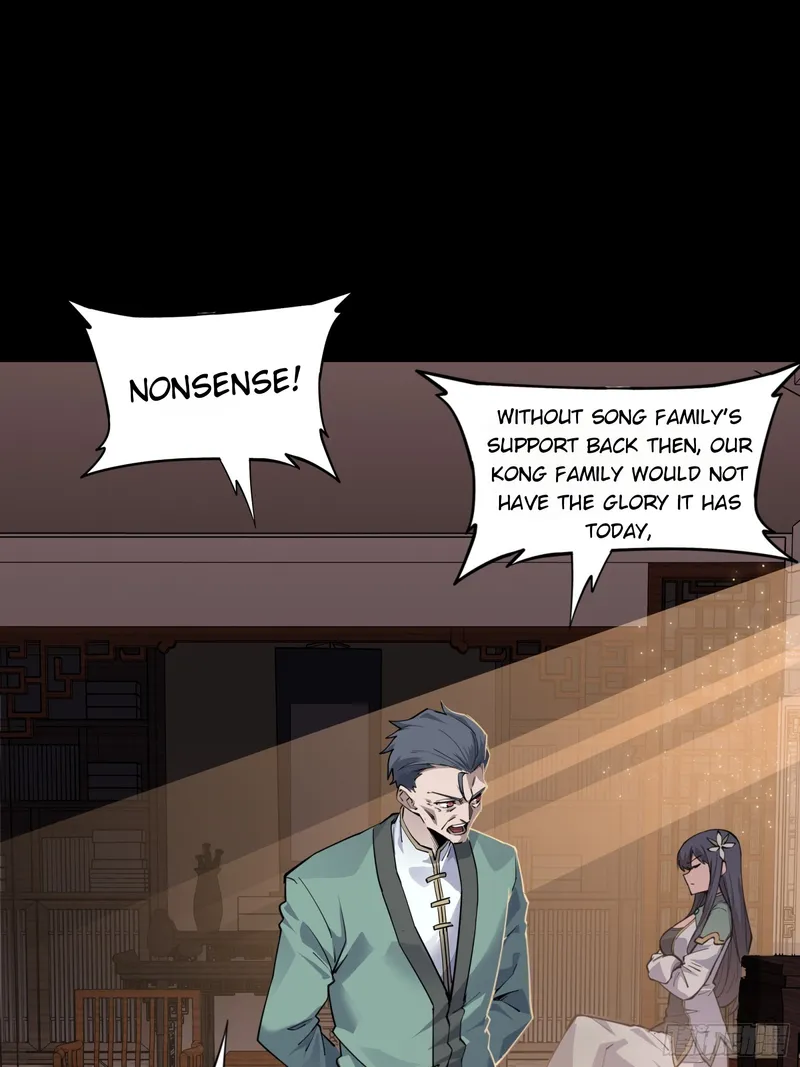 Page 28 of Chapter 84