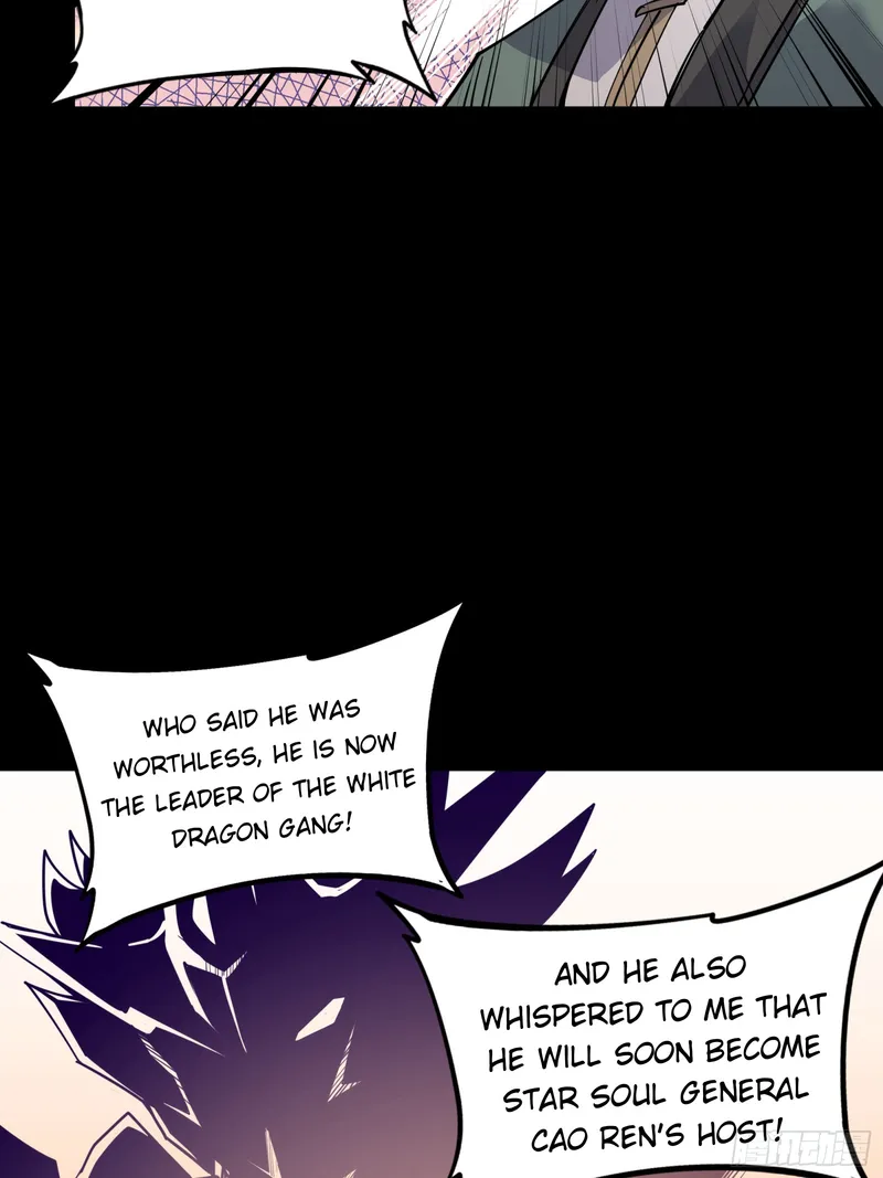 Page 34 of Chapter 84